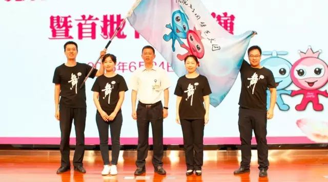 公司舉行圓夢藝術(shù)團(tuán)成立大會(huì)暨首批節(jié)目展演2.jpg 公司舉行圓夢藝術(shù)團(tuán)成立大會(huì)暨首批節(jié)目展演2.jpg