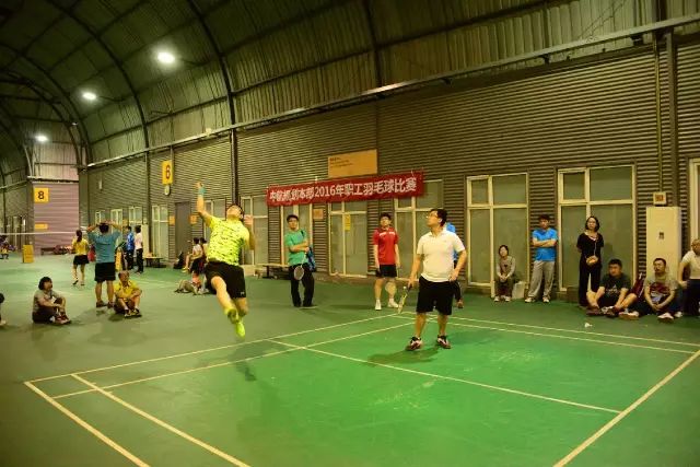 公司本部舉行職工羽毛球比賽3.jpg