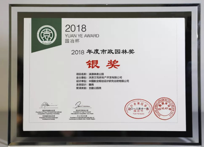 1554700454(1).jpg 1554700454(1).jpg